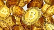 بیت‌کوین محدودتر می‌شود؟
