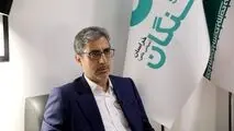 هم‌اندیشی فولاد سنگان و محیط‌ زیست خواف؛ گامی تازه در مسیر توسعه پایدار