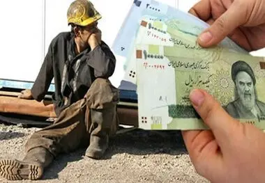 عیدی کارگران و کارمندان مشخص شد 

