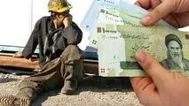 خبر جدید درباره حقوق ۱۴۰۴ کارگران

