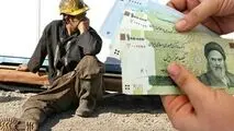 تاکید بر لزوم ترمیم دستمزدها در نیمه دوم سال/ دستمزد باید به کارگر قدرت خرید دهد
