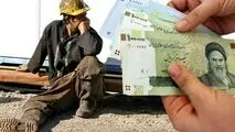 جدول عیدی کارگران در سال ۱۴۰۳ منتشر شد + رقم عیدی

