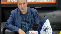 هدیه‌ای ویژه چادرملو به فوتبال اردکان