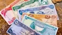 قیمت دینار عراق امروز پنجشنبه ۸ آذر ۱۴۰۳
