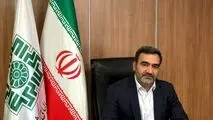 مالیات در خدمت توسعه پایدار : تجربه موفق تهران در اجرای طرح "نشان دار کردن مالیات ها"

