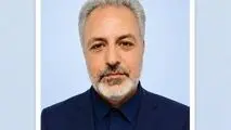 سرپرست اداره کل روابط عمومی بیمه مرکزی منصوب شد