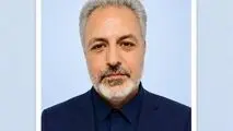 سرپرست اداره کل روابط عمومی بیمه مرکزی منصوب شد