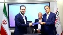 *سید امیر برهانی نائینی مدیرعامل منطقه ویژه اقتصادی لامرد شد*