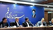 استاندار قم: کارنامه بانک مسکن در استان عالی و بسیار موفق است