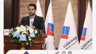 طراحی محصولات جدید بیمه‌ای و سرمایه‌گذاری
