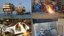 نقش ایدرو در توسعه زنجیره ارزش صنایع پایین‌دستی معدنی