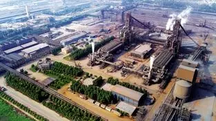 آزمون همبستگی ملی در صنعت فولاد