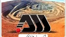 فرمول گل گهر برای رکورد: هم‌افزایی، تعمیرات پیشگیرانه، تمرکز بر انرژی