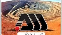 فرمول گل گهر برای رکورد: هم‌افزایی، تعمیرات پیشگیرانه، تمرکز بر انرژی