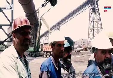 دهمین قسمت از مجموعه “پای کار فولادیم” منتشر شد.