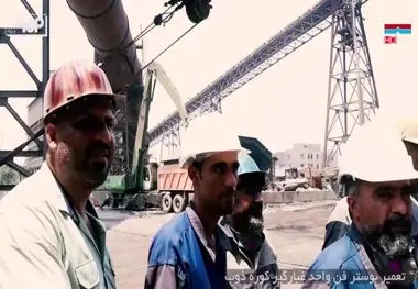 دهمین قسمت از مجموعه “پای کار فولادیم” منتشر شد.