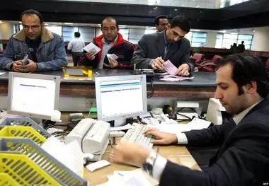 بورس و شعبت کشیک بانک‌ها باز است

