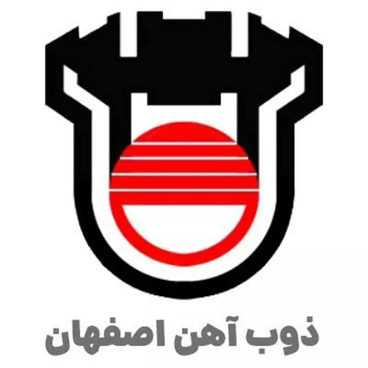 ذوب آهن اصفهان با تولید محصولات اساسی نیاز کشور را بر طرف کرد