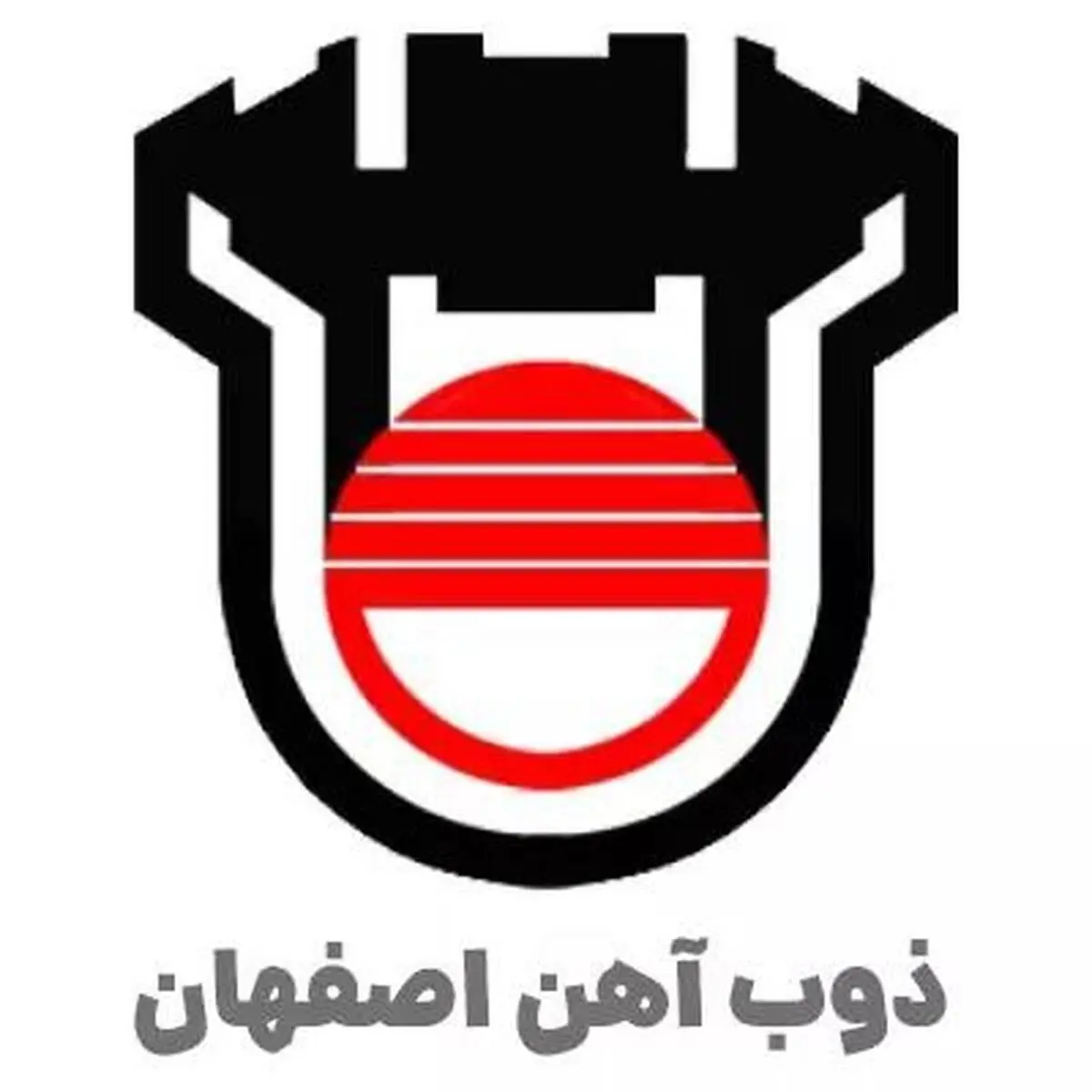 ذوب آهن اصفهان با تولید محصولات اساسی نیاز کشور را بر طرف کرد