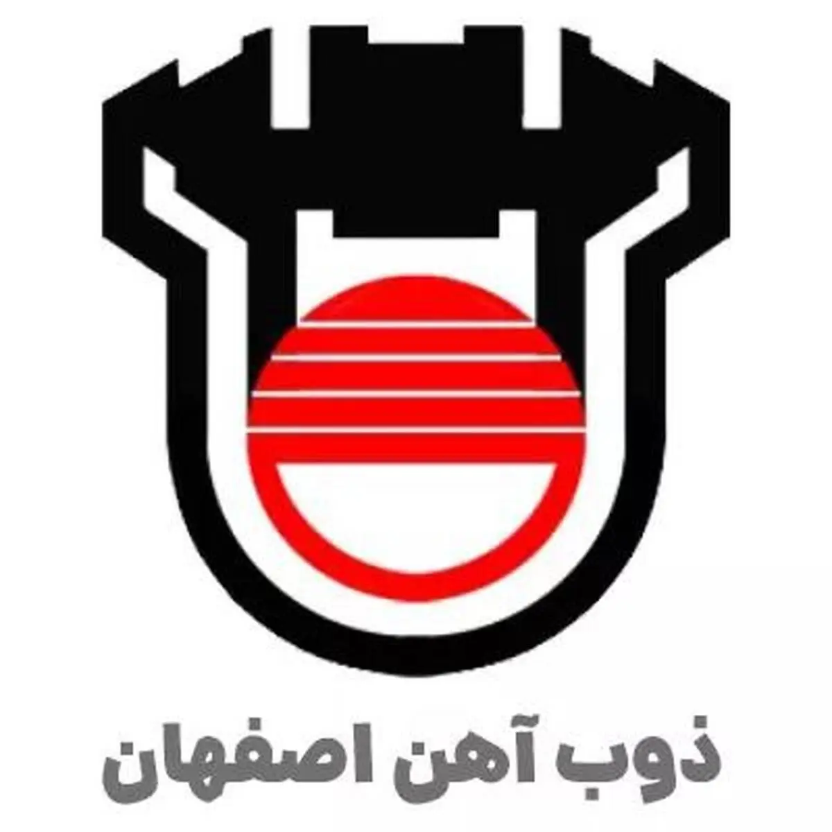 ذوب آهن اصفهان با تولید محصولات اساسی نیاز کشور را بر طرف کرد