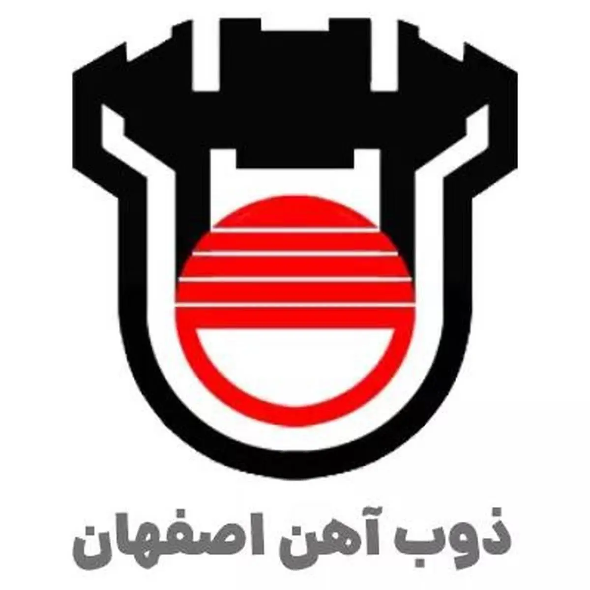 ذوب آهن اصفهان با تولید محصولات اساسی نیاز کشور را بر طرف کرد