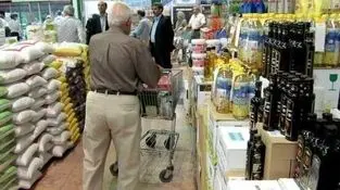 کالا تامین است / نیازی به خرید هیجانی نیست

