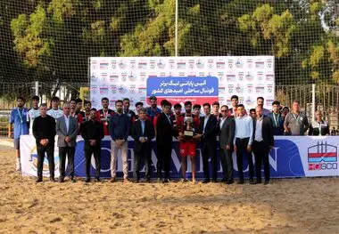 سلطه مطلق بر فوتبال ساحلی ایران؛ قرمزپوشان فولاد هرمزگانی بر سکوی نخست لیگ برتر امیدهای کشور ایستادند