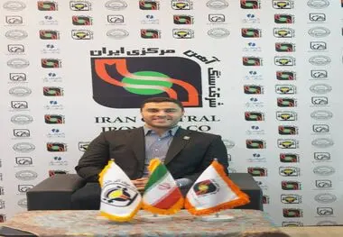 فولاد آلیاژی مرکزی بافق، پیشگام تولید فولاد ضد زنگ در کشور شد