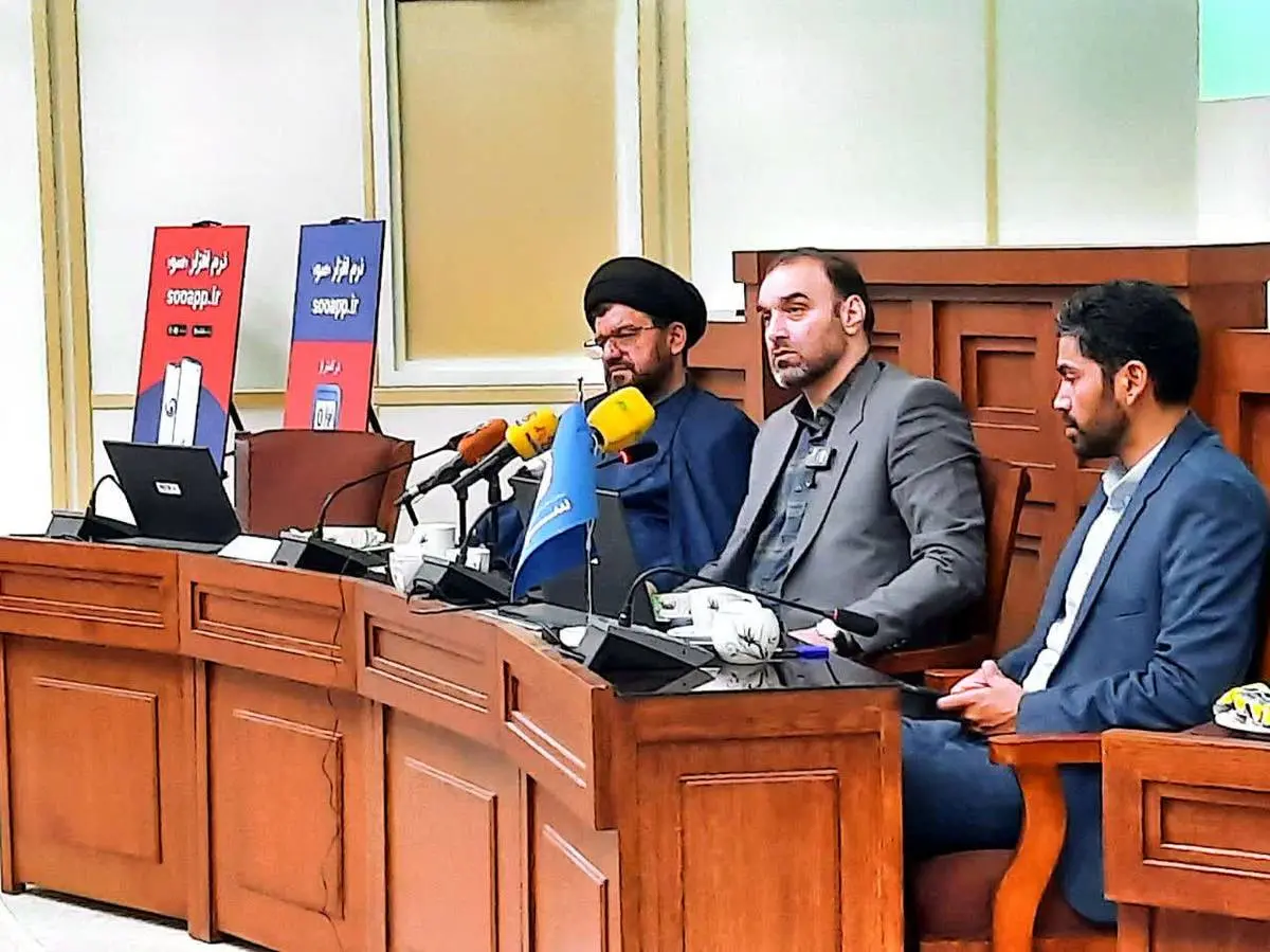 دبیر ستاد امربهمعروف خراسان رضوی:
پاسخگویی به ۸۶.۵ درصد مطالبات مردمی ثبت شده در سامانه سو / اکران شهری سامانه سو در مشهد مقدس