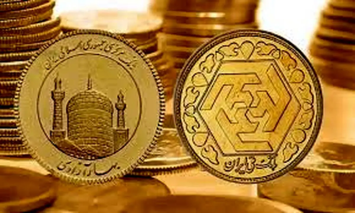 قیمت ربع سکه امروز سه شنبه ۱ آبان ۱۴۰۳
