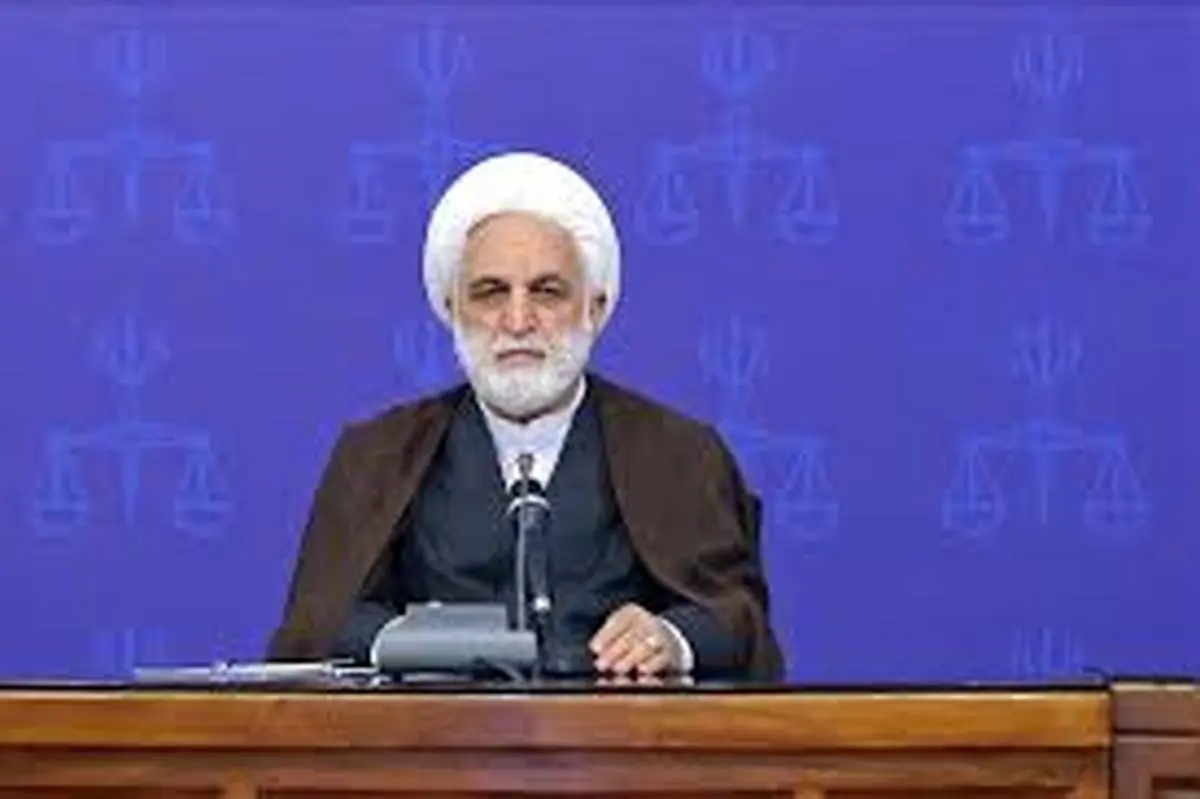 نامه‌ی سرگشاده انجمن مدیران روزنامه های غیر دولتی به رئیس قوه‌ قضاییه درباره حذف آگهی‌های ثبتی
