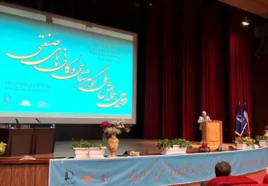فیروزه ایران ویژه و منحصر به فرد است