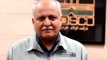 پیام تبریک رئیس هیئت مدیره شرکت فولاد هرمزگان به مناسبت فرا رسیدن سیزدهمین سالروز افتتاحیه شرکت