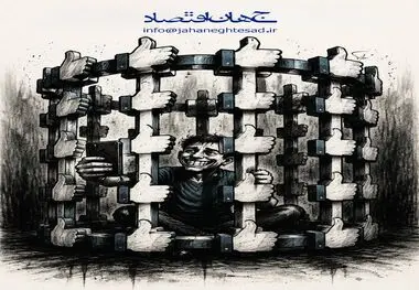 کاریکاتور ـ اسارت دیجیتال