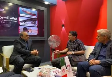 گزارش تصویری: حضور فولاد اکسین خوزستان در نخستین روز پانزدهمین رویداد جامع معدن و صنایع معدنی