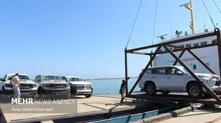 ترخیص ۱۵ هزار خودرو تا پایان خرداد
