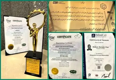 کسب نشان مدیر شایسته سال در حوزه مسئولیت اجتماعی توسط مدیرعامل مجتمع فولاد غدیر نی ریز

