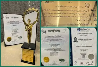 کسب نشان مدیر شایسته سال در حوزه مسئولیت اجتماعی توسط مدیرعامل مجتمع فولاد غدیر نی ریز

