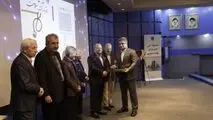 ارتقای تصویر بیرونی، هدف استراتژیک روابط عمومی