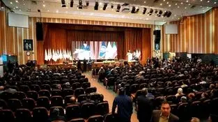 حضور فولاد هرمزگان در بیست و هشتمین سمپوزیوم و نمایشگاه فولاد کشور
