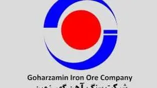 رشد ۳۷.۶ درصدی درآمدهای گهرزمین تا پایان اردیبهشت ۱۴۰۵/ تولید ۱۲۳ هزار تن بلوم و بیلت
