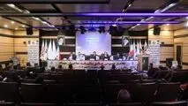 گزارش تصویری مجمع عمومی سالیانه فولاد اکسین خوزستان