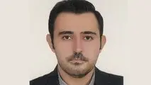 «مقررات هواپیمایی ایران 
و مسأله تجانس در آن»