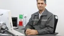 تفکر سیستمی در شرکت توسعه آهن و فولاد گل گهر، تعالی و بهره‌وری را به دنبال داشته است