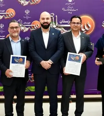 گزارش تصویری جشنواره سلام خوزستان