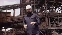 بزرگ‌ترین مگامدول تولید آهن اسفنجی خاورمیانه