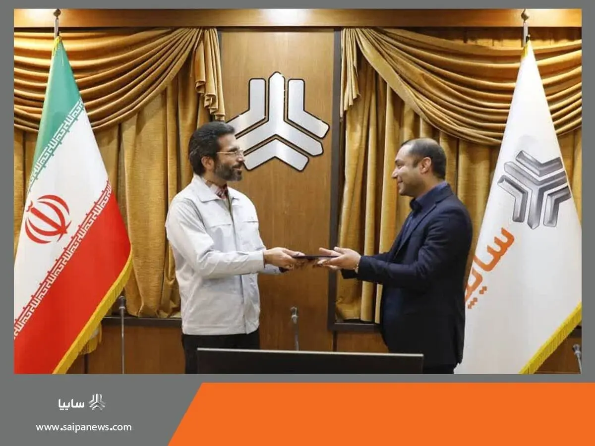 رضا حسینی سرپرست ارتباطات گروه خودروسازی سایپا شد
