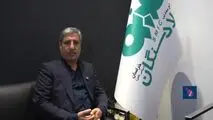 دکتر علی رسولیان؛ مدیرعامل فولاد سنگان: مذاکرات خوبی با افغانستان برای همکاری بخش معادن سنگ آهن انجام شده است. 