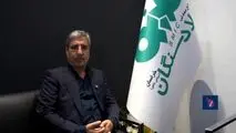 دکتر علی رسولیان؛ مدیرعامل فولاد سنگان: مذاکرات خوبی با افغانستان برای همکاری بخش معادن سنگ آهن انجام شده است. 