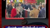 حضور شرکت فولاد اکسین خوزستان در نمایشگاه فولاد 1404